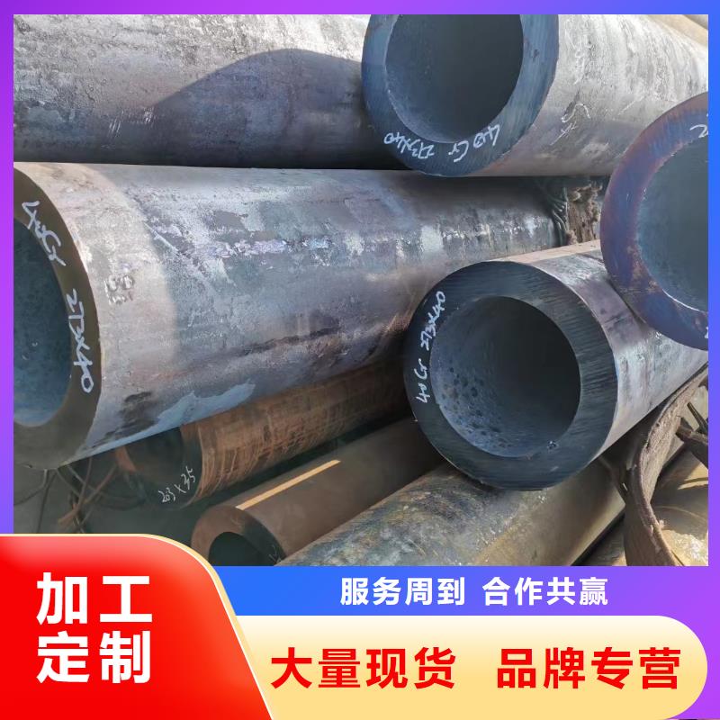 不锈钢无缝管生产厂家-欢迎新老客户来电咨询