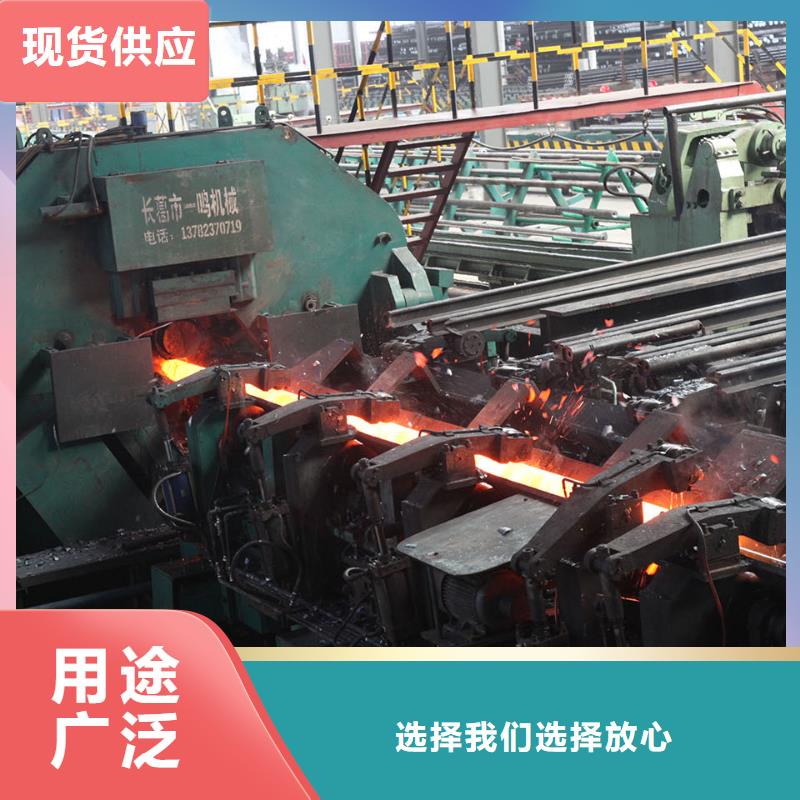 15CrMom款式齐全