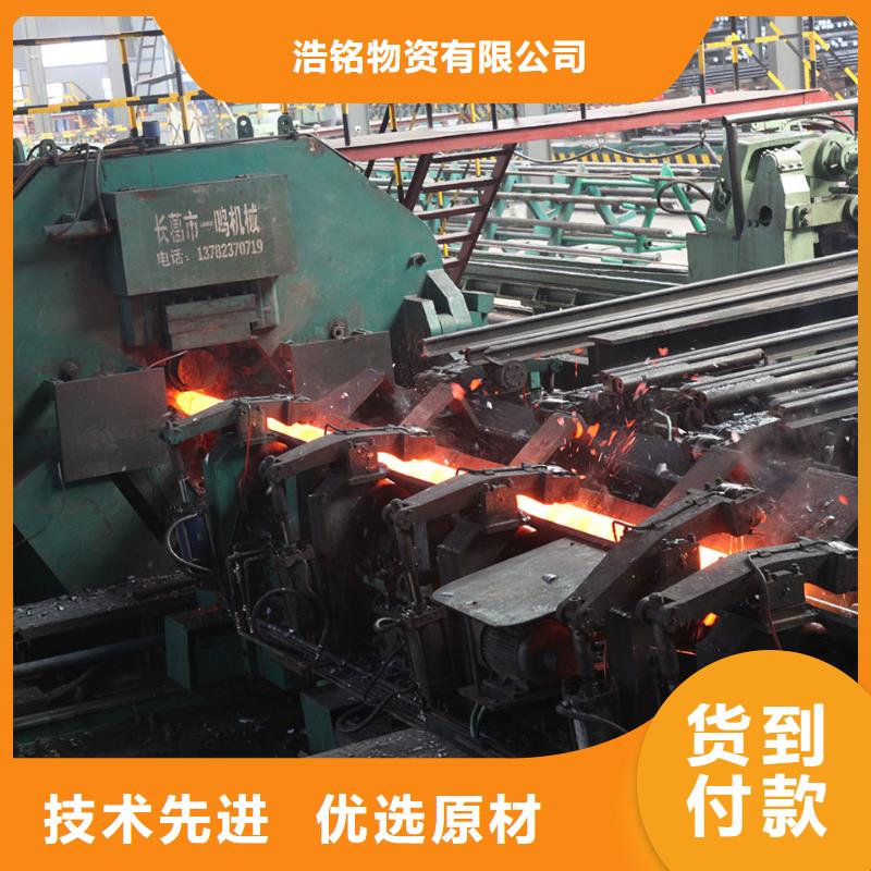 Q355D无缝钢管GB8162-2008执行标准