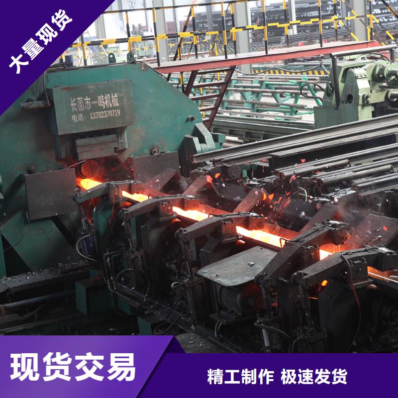 2205不锈钢管生产厂家-值得信赖