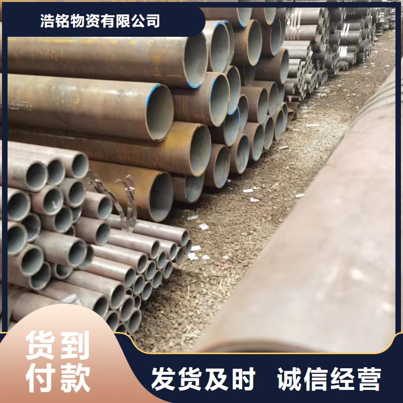 【合金钢管】_P22美标合金钢管品质不将就