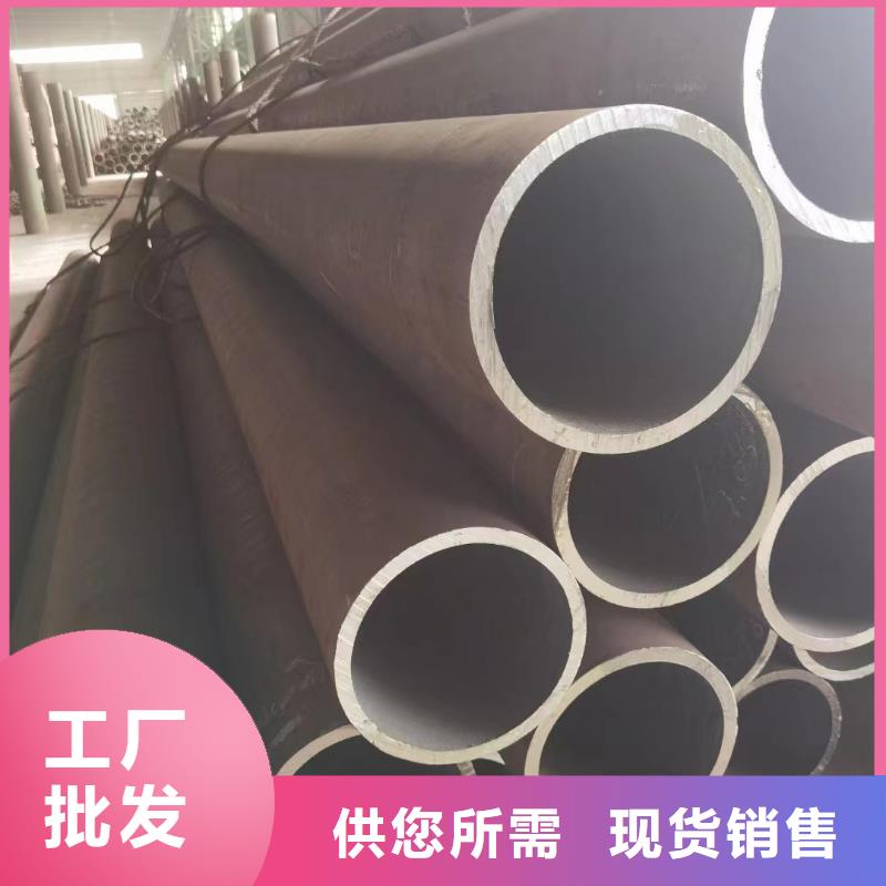 20cr合金管断后伸长率