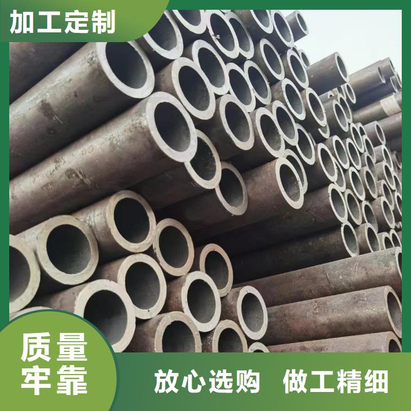 27SiMn合金钢管代理商