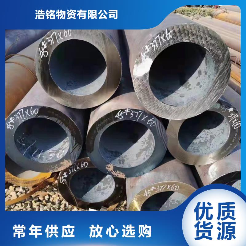 15crmoG厚壁合金管机械性能