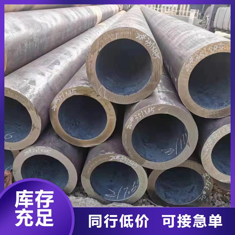 27SiMn厚壁合金管锅炉厂项目
