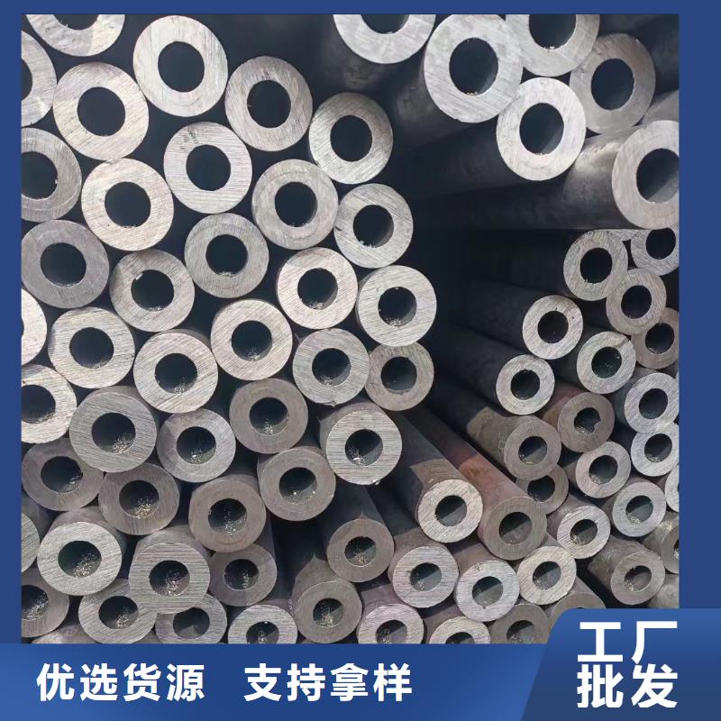 10CrMo910合金钢管用专业让客户省心