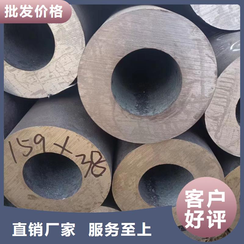 合金钢管_冷拔无缝钢管货源稳定
