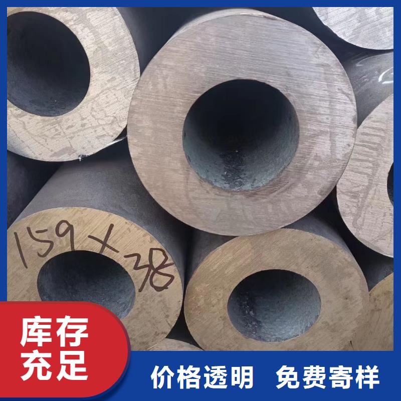 50Cr合金钢管让利新老客户
