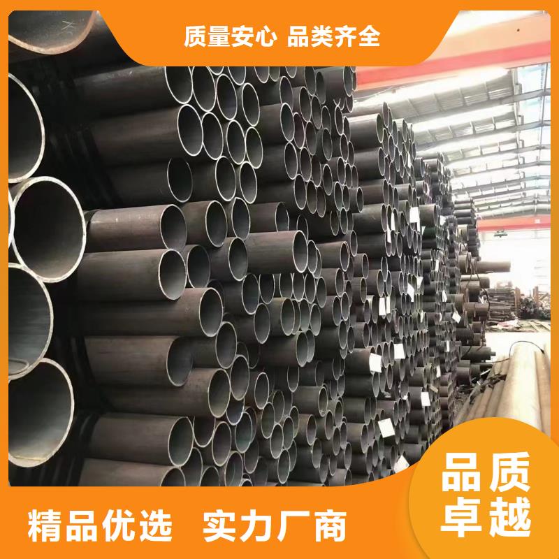 15CrMoG合金钢管行情报价