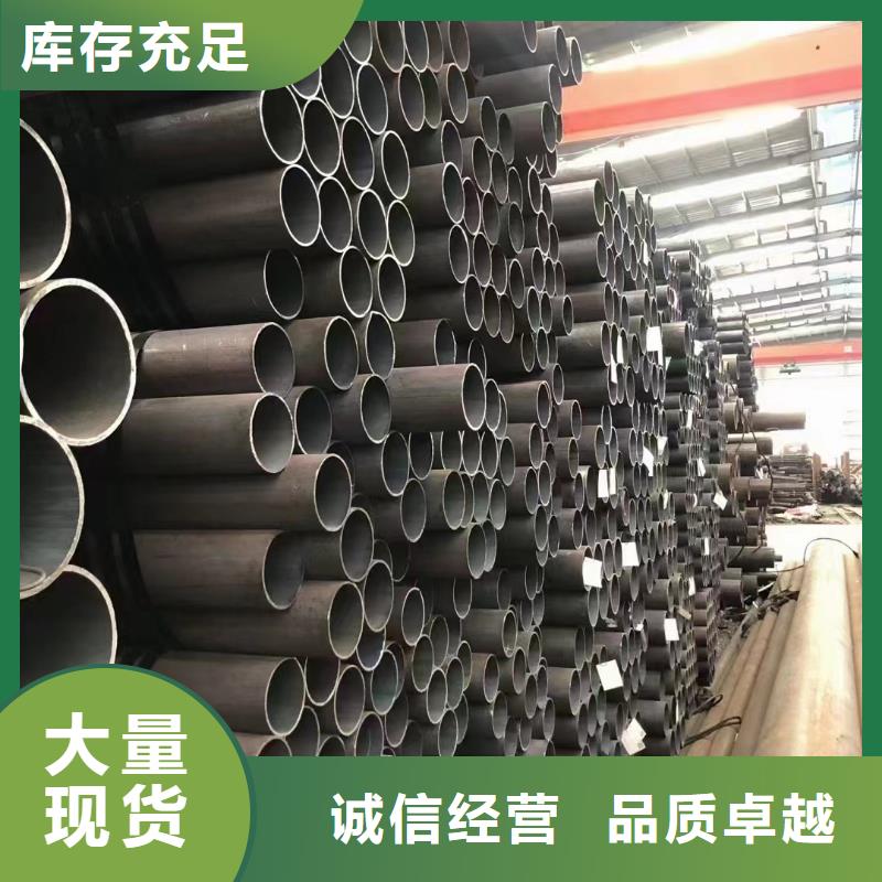 20cr合金管机械加工项目