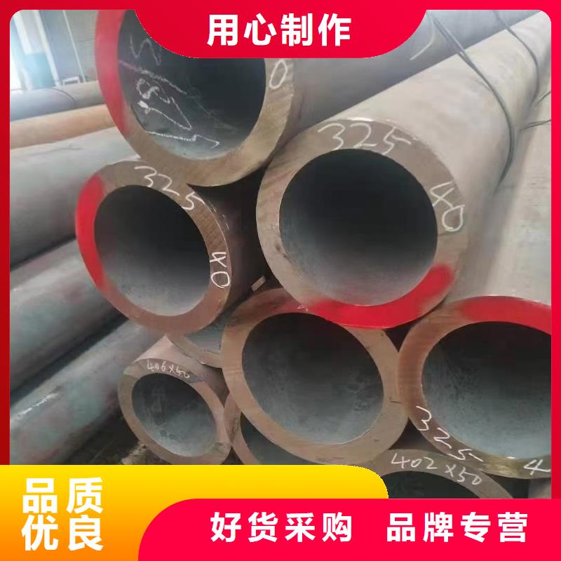10CrMo910合金钢管用专业让客户省心