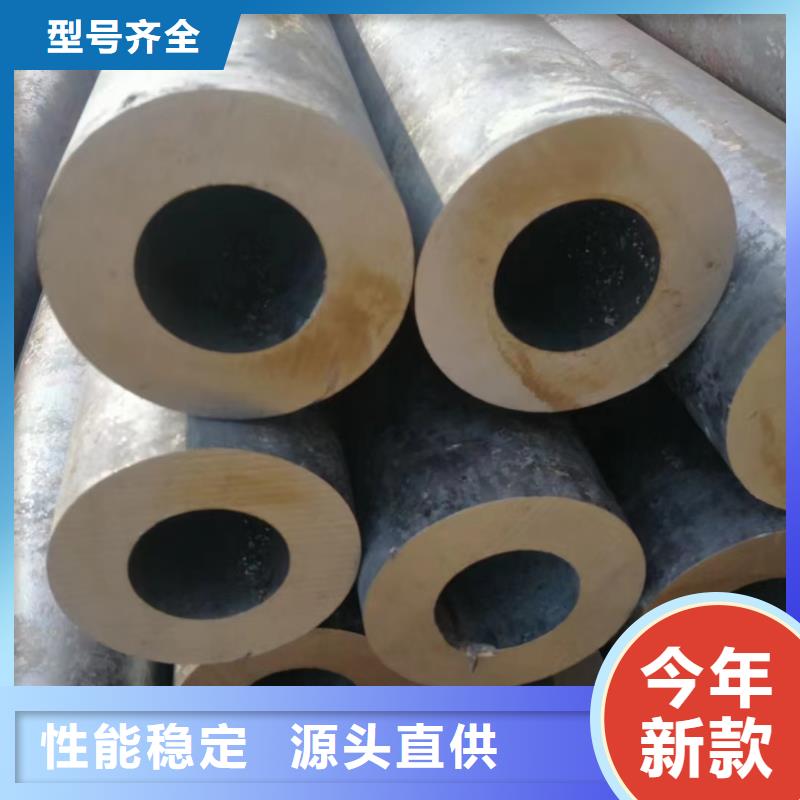 热轧无缝钢管-视频-热轧无缝钢管-江西省抚州市临川|宜黄|吉安|上饶|萍乡|景德镇|九江|新余【当地】供应商