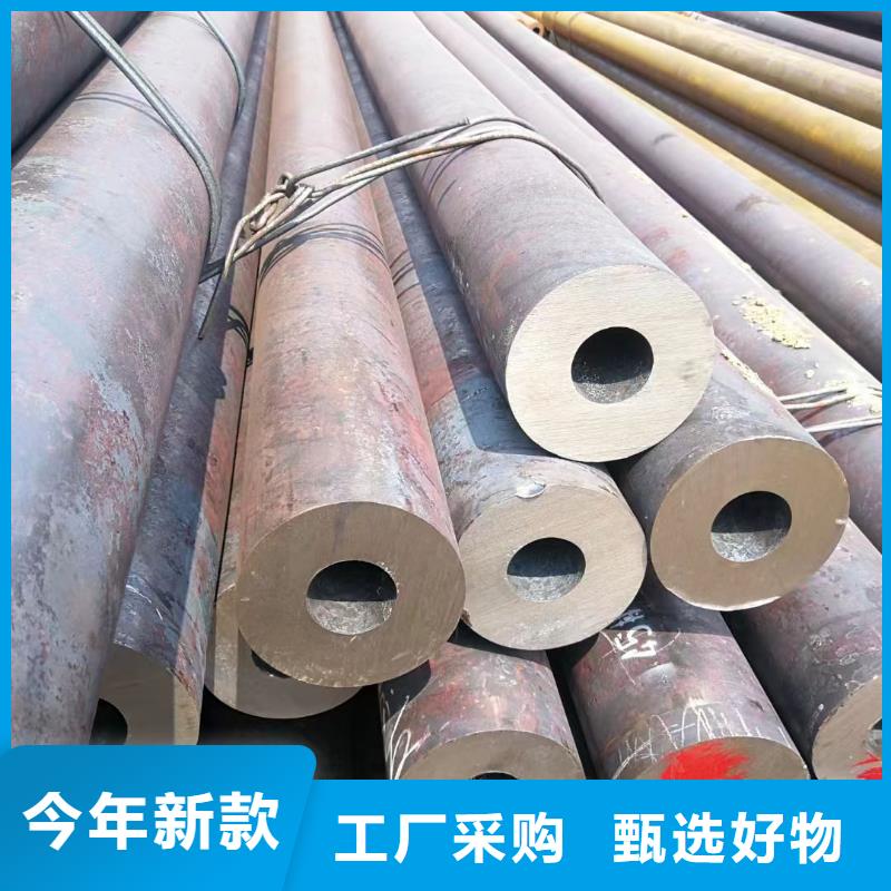 20cr合金管断后伸长率