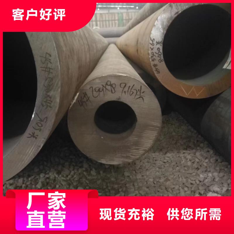 27SiMn厚壁合金管锅炉厂项目