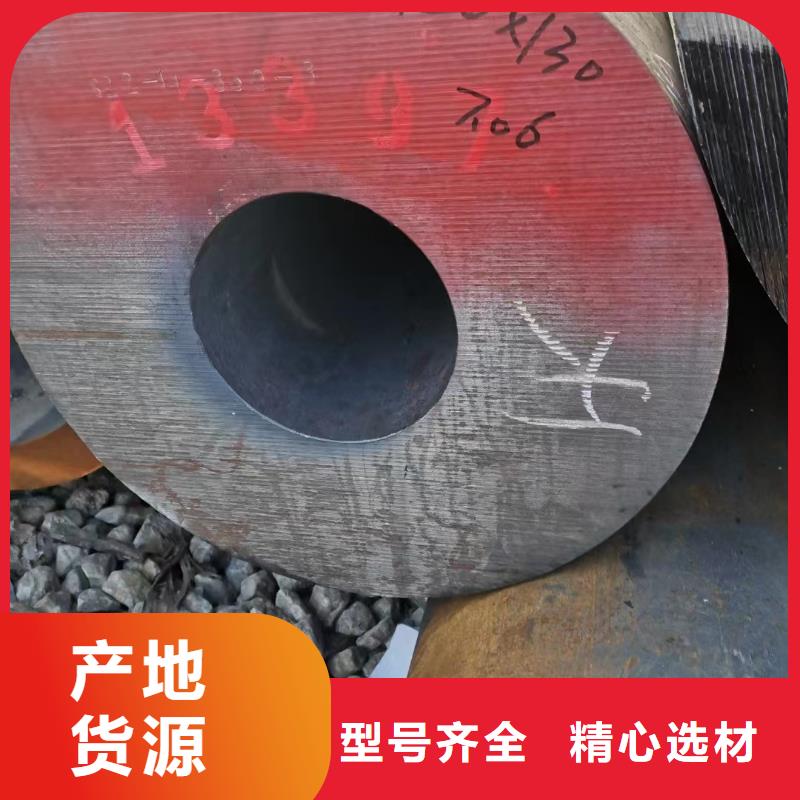 性价比高的50Cr合金钢管厂家