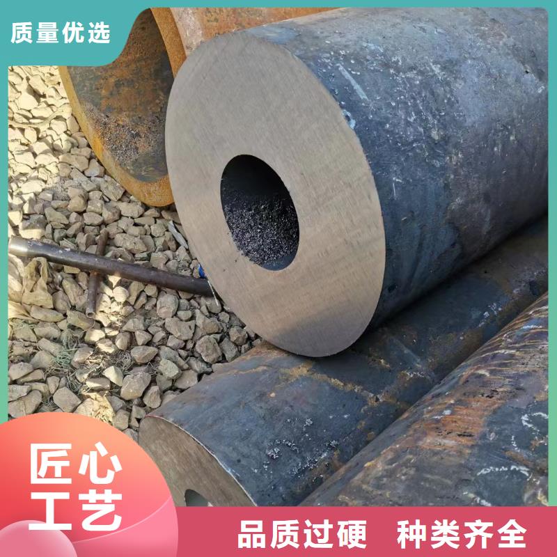 10CrMo910合金钢管用专业让客户省心