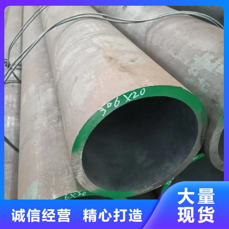 性价比高的50Cr合金钢管厂家