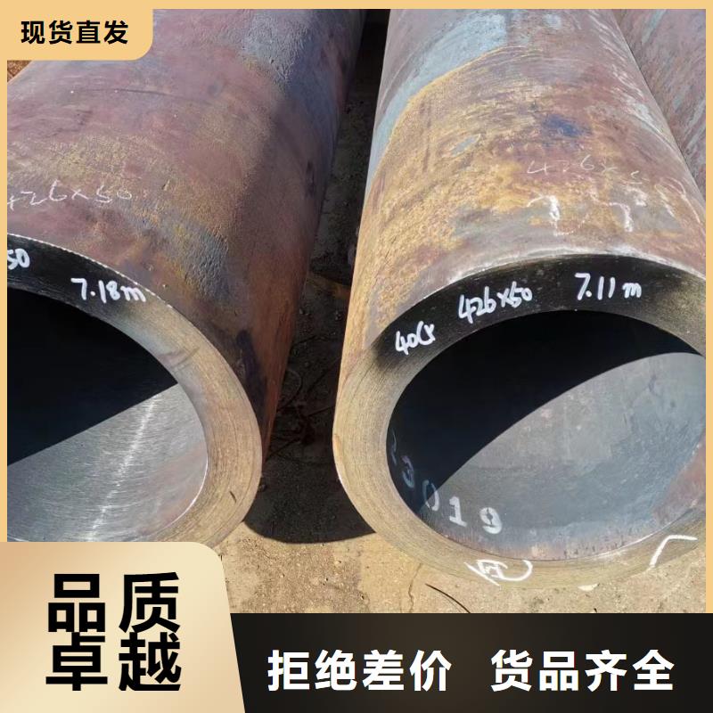 12cr1movg合金钢管现货表GB3087-2017执行标准