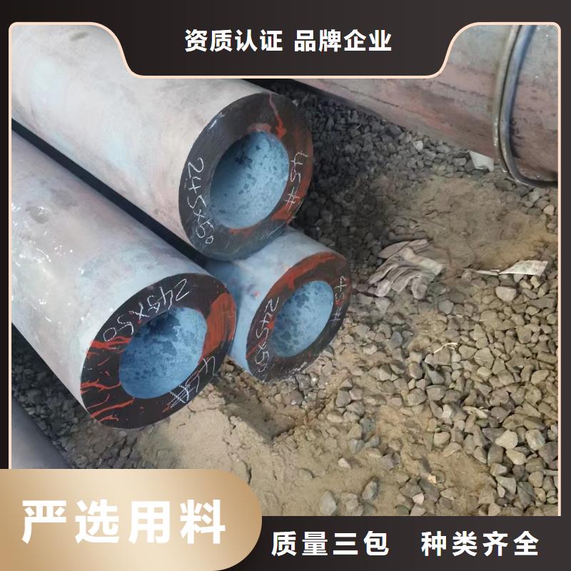 27SiMn厚壁合金管锅炉厂项目