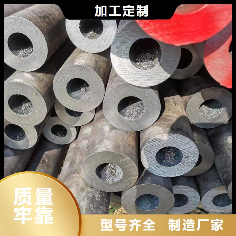 15crmoG厚壁合金管机械性能