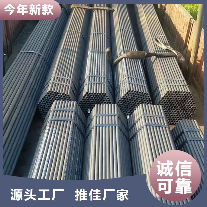 20cr合金管断后伸长率