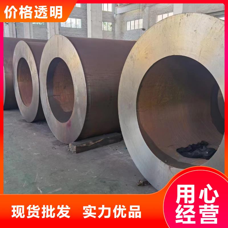 性价比高的50Cr合金钢管厂家