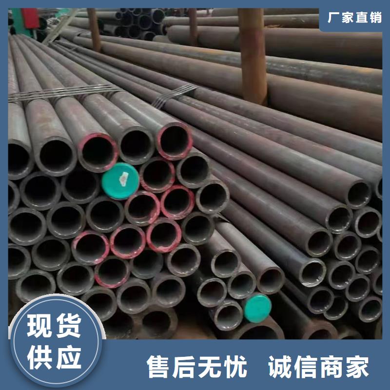 15CrMoG合金钢管行情报价