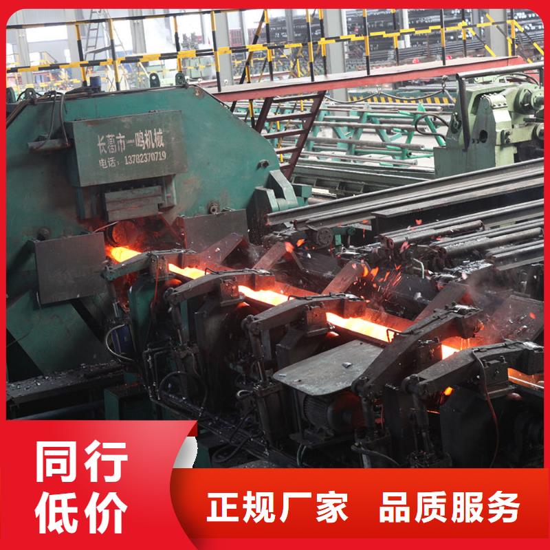 【合金钢管】_P22美标合金钢管品质不将就