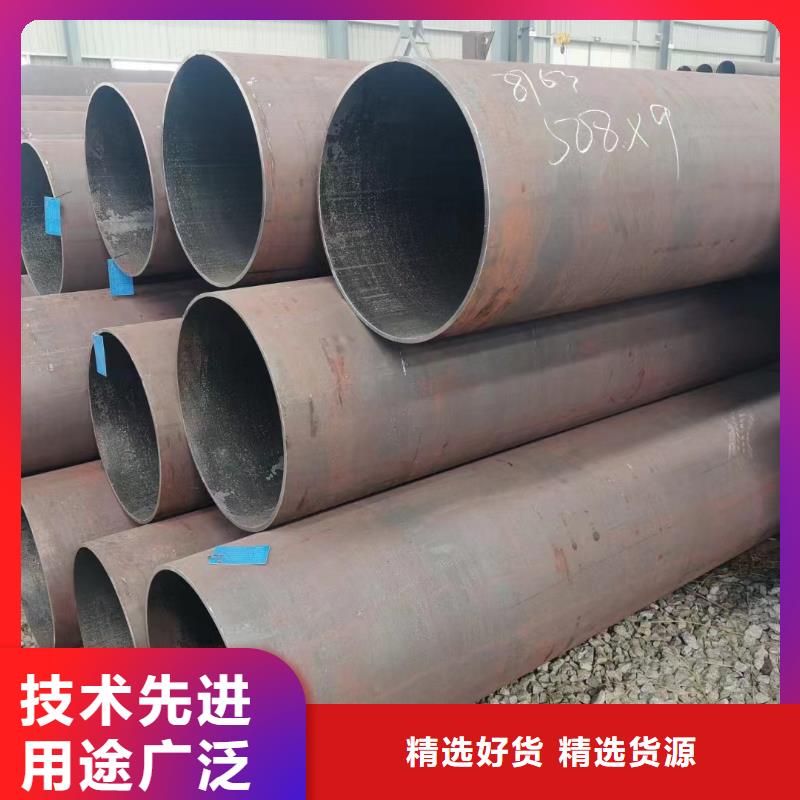 50Cr合金钢管生产厂家_厂家直销