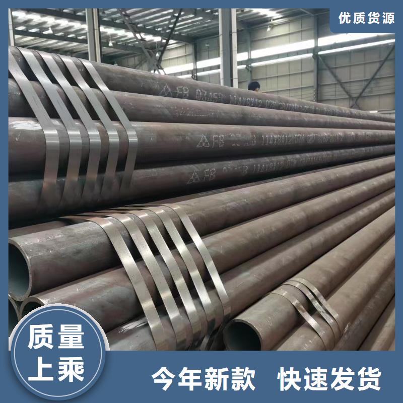 15crmoG厚壁合金管机械性能