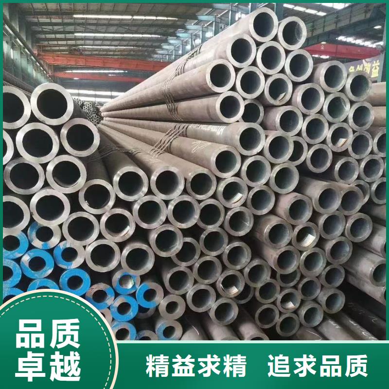 50Cr合金钢管让利新老客户