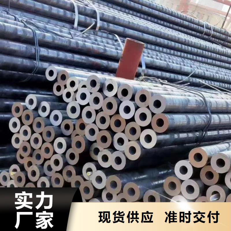 27SiMn厚壁合金管定尺切割