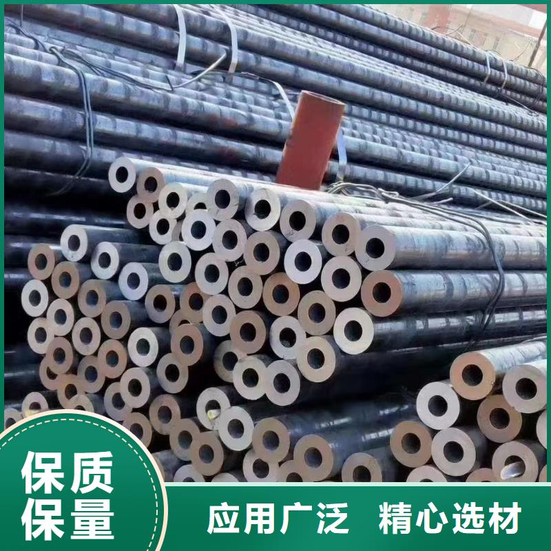【合金钢管】_P22美标合金钢管品质不将就