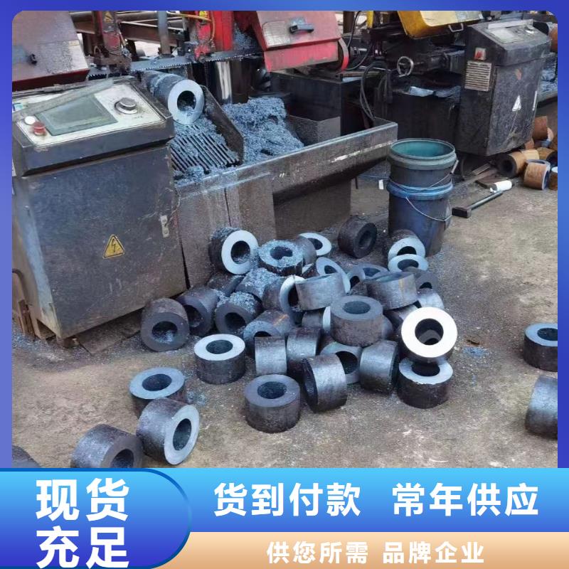 12cr1movg合金钢管现货表GB3087-2017执行标准