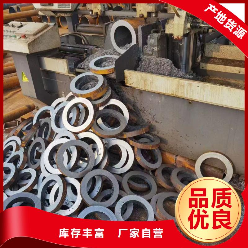 合金钢管_Q355无缝钢管源头工厂