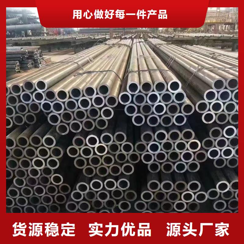 合金钢管_Q355无缝钢管源头工厂
