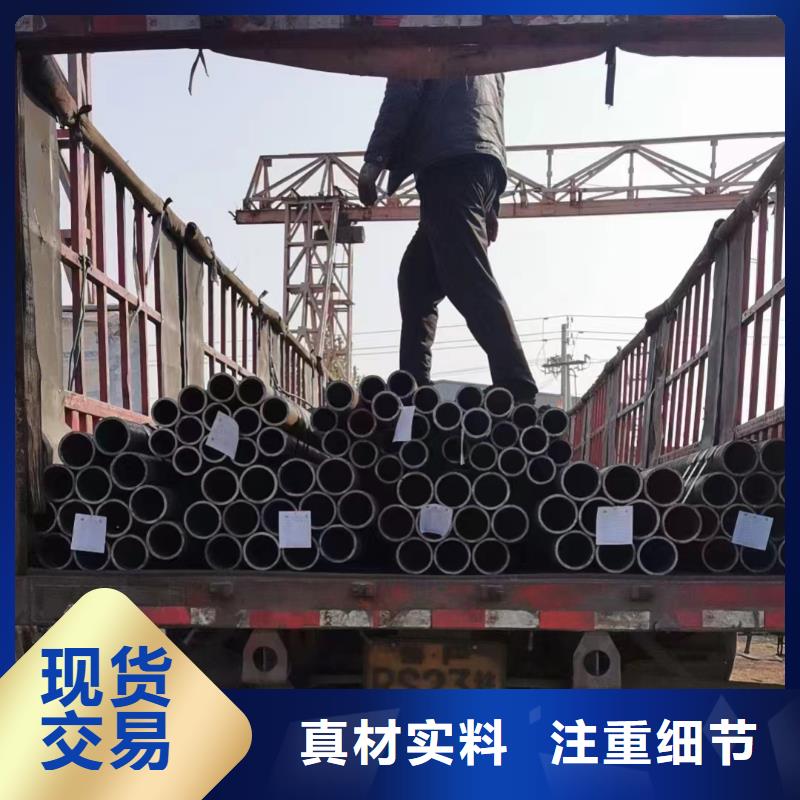 合金钢管_Q355无缝钢管源头工厂