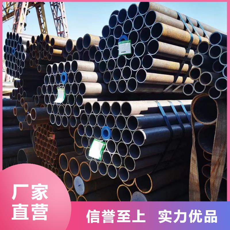 20cr合金管断后伸长率