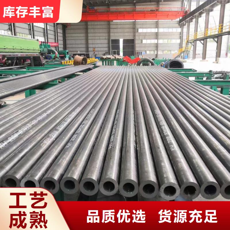 50Cr合金钢管生产厂家_厂家直销