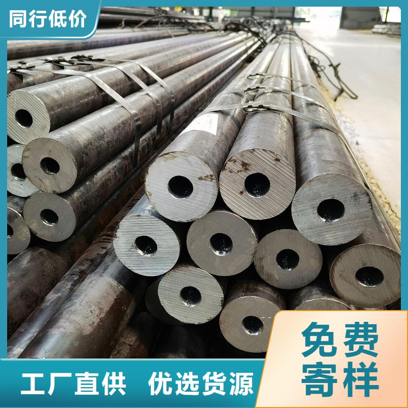 50Cr合金钢管生产厂家_厂家直销