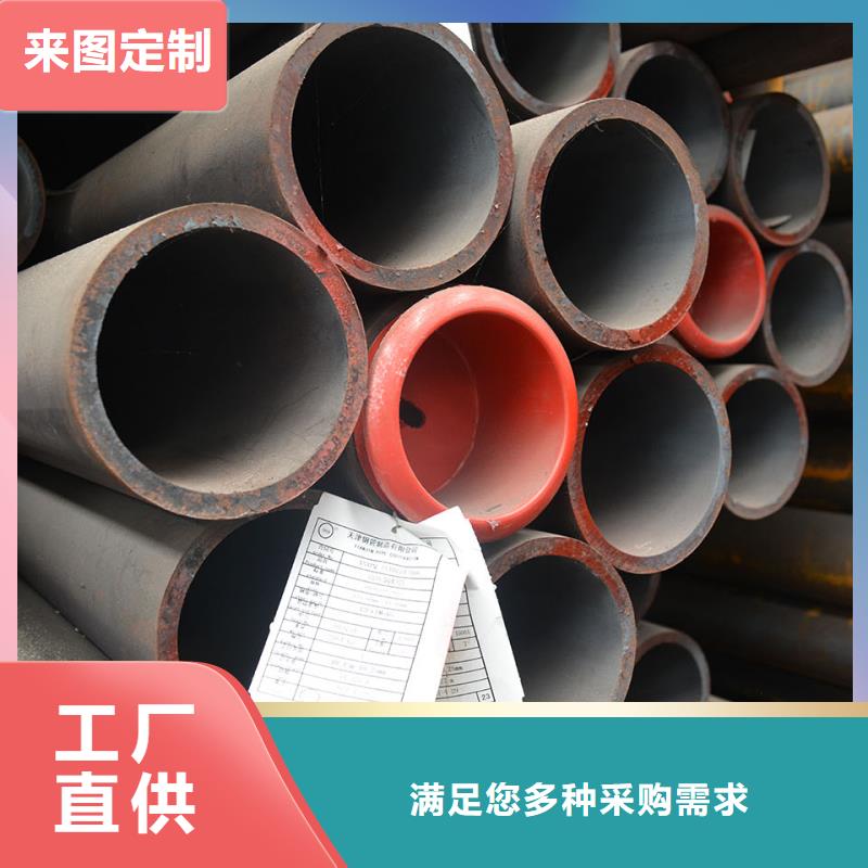 10CrMo910合金钢管用专业让客户省心