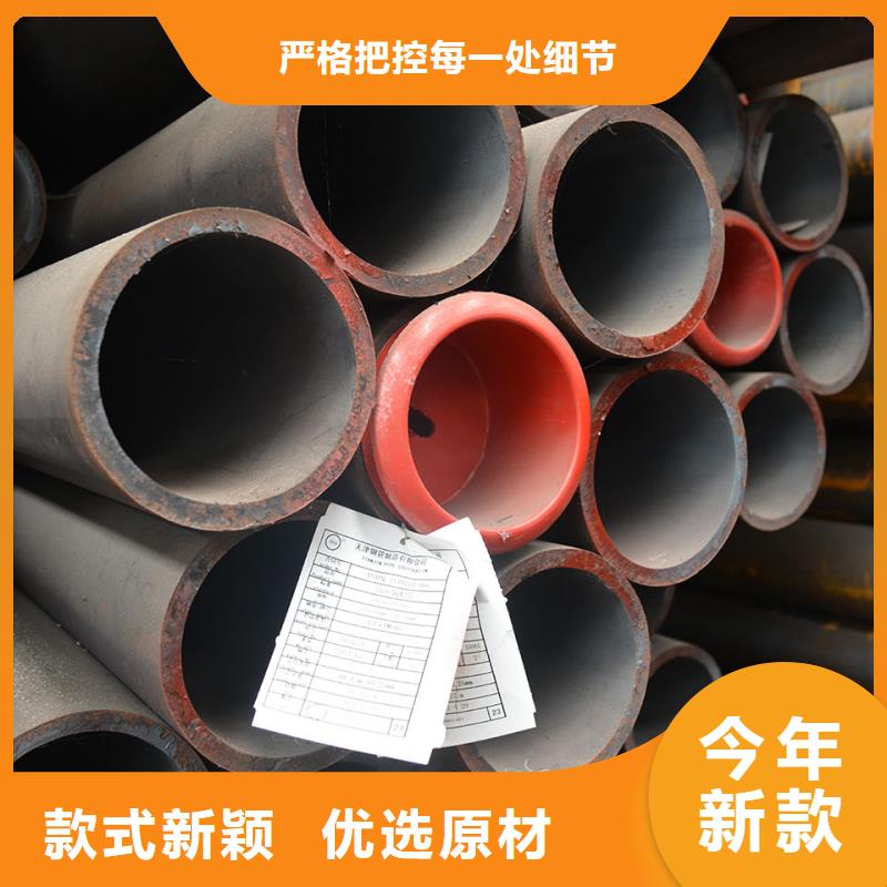 15CrMoG合金钢管行情报价