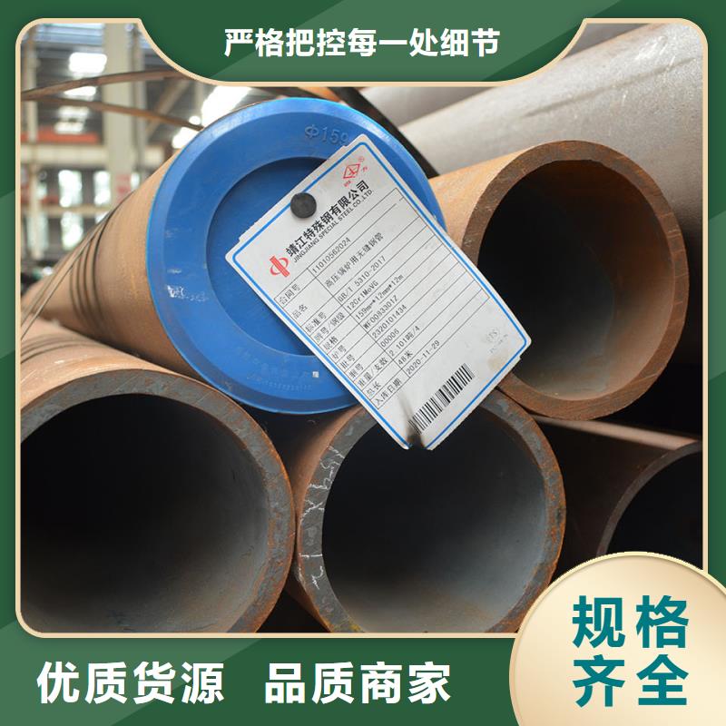 合金钢管_Q355无缝钢管源头工厂