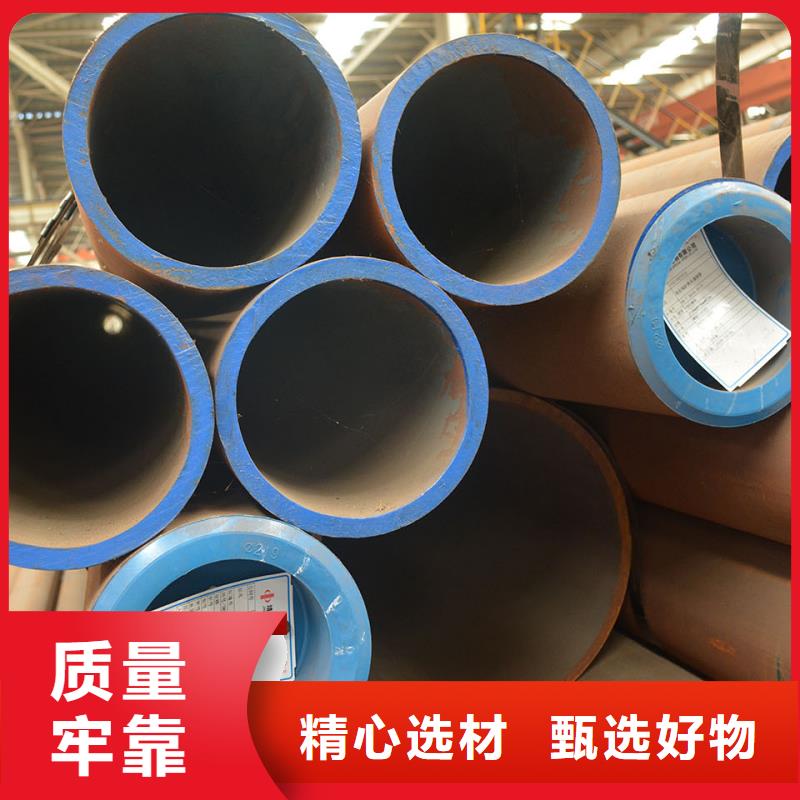 15crmoG厚壁合金管机械性能