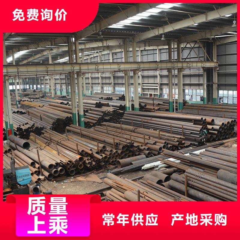 15crmoG厚壁合金管机械性能
