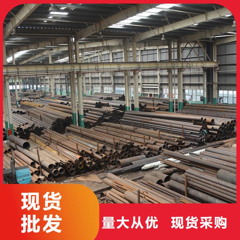 27SiMn厚壁合金管锅炉厂项目