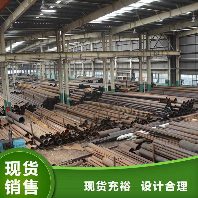 12cr1movg合金钢管现货表GB3087-2017执行标准