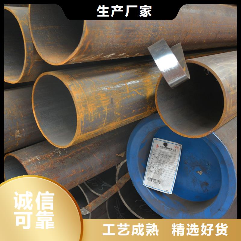 12cr1movg合金钢管现货表GB3087-2017执行标准