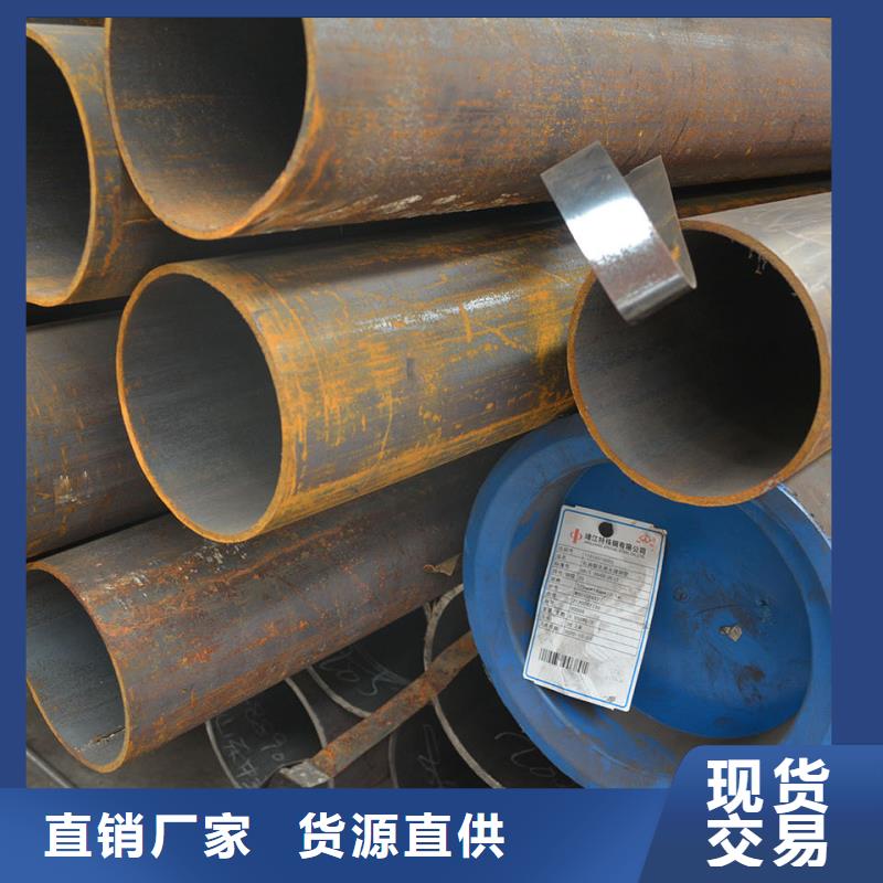 10CrMo910合金钢管用专业让客户省心