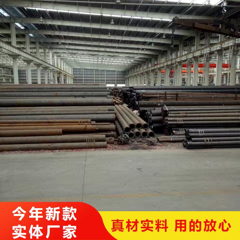 15crmoG厚壁合金管机械性能